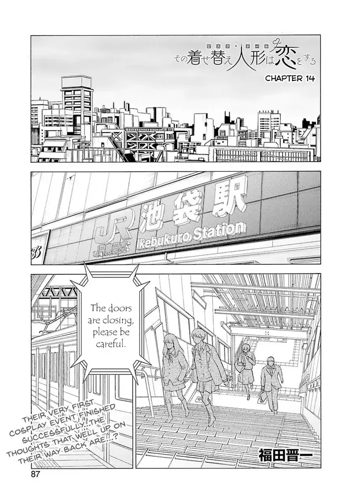 My Dress-Up Darling Chapter 14 image 01_optimized